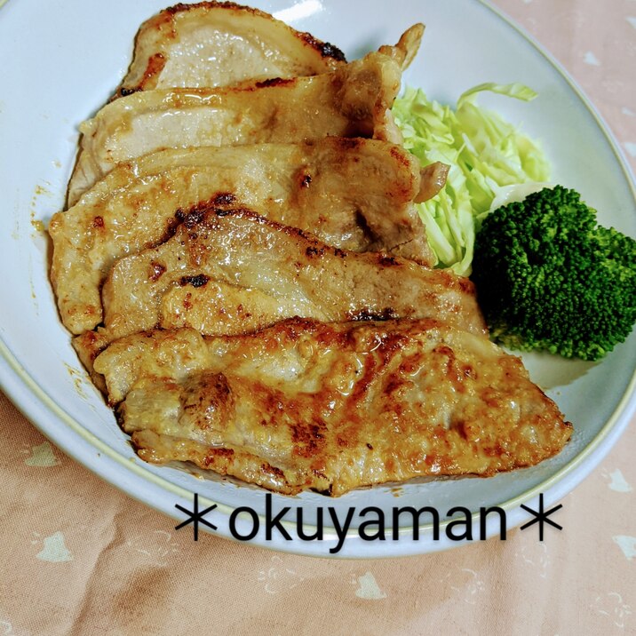 豚肉の酒粕味噌漬け炒め